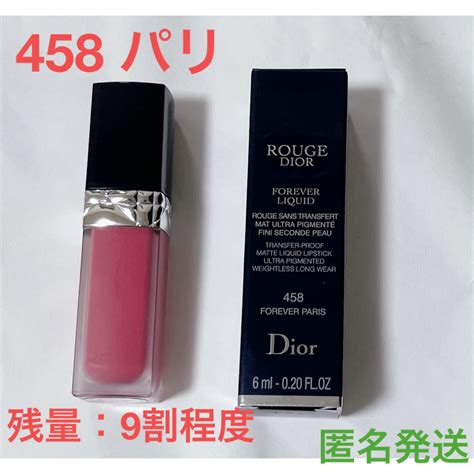 dior リップ 458